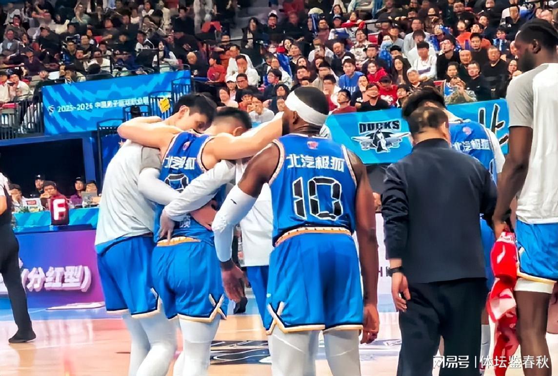 继续补强!麦基迟迟不来,首钢寻找新外援,曝俱乐部接触杰佛森